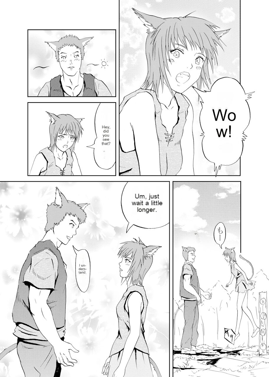 JuujinGari | Beastman Hunting page 3 full