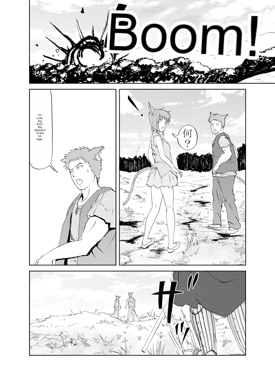 JuujinGari | Beastman Hunting page 4 full