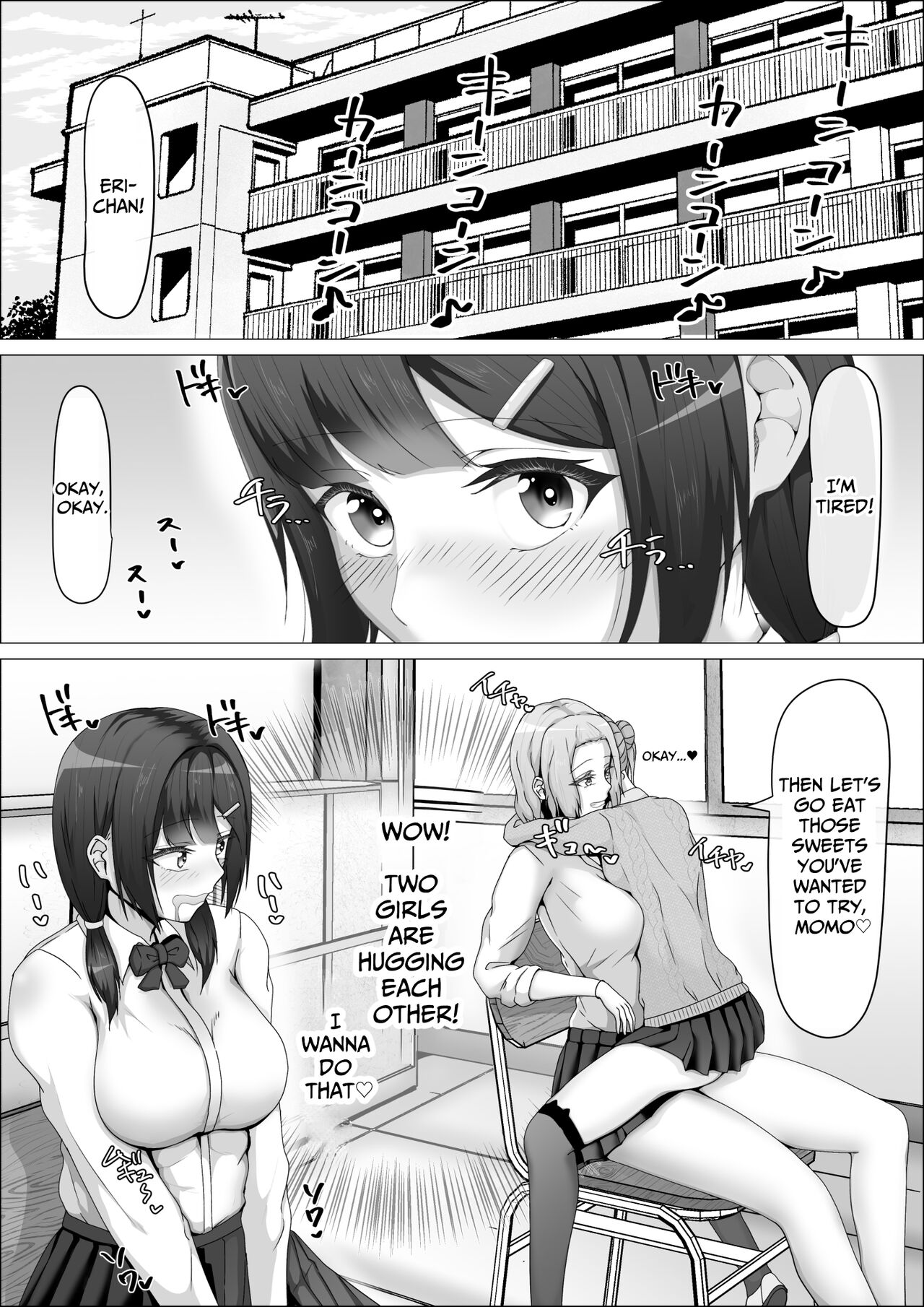When The Gals In My Class Found Out That I Was A Futanari, They Started Freaking Out. #1 Nanami-chan Toilet Assault Fellatio Edition page 2 full