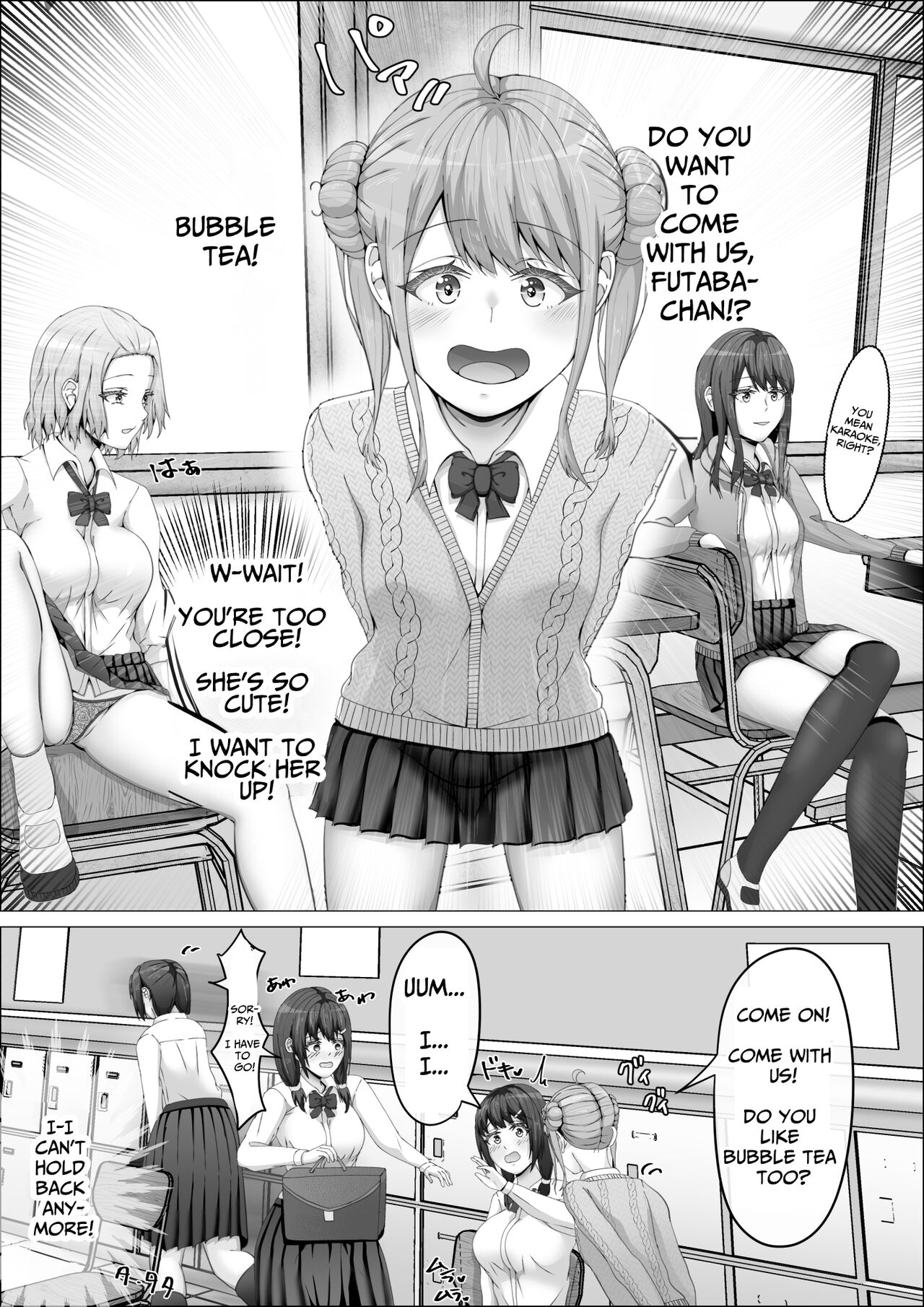 When The Gals In My Class Found Out That I Was A Futanari, They Started Freaking Out. #1 Nanami-chan Toilet Assault Fellatio Edition page 8 full