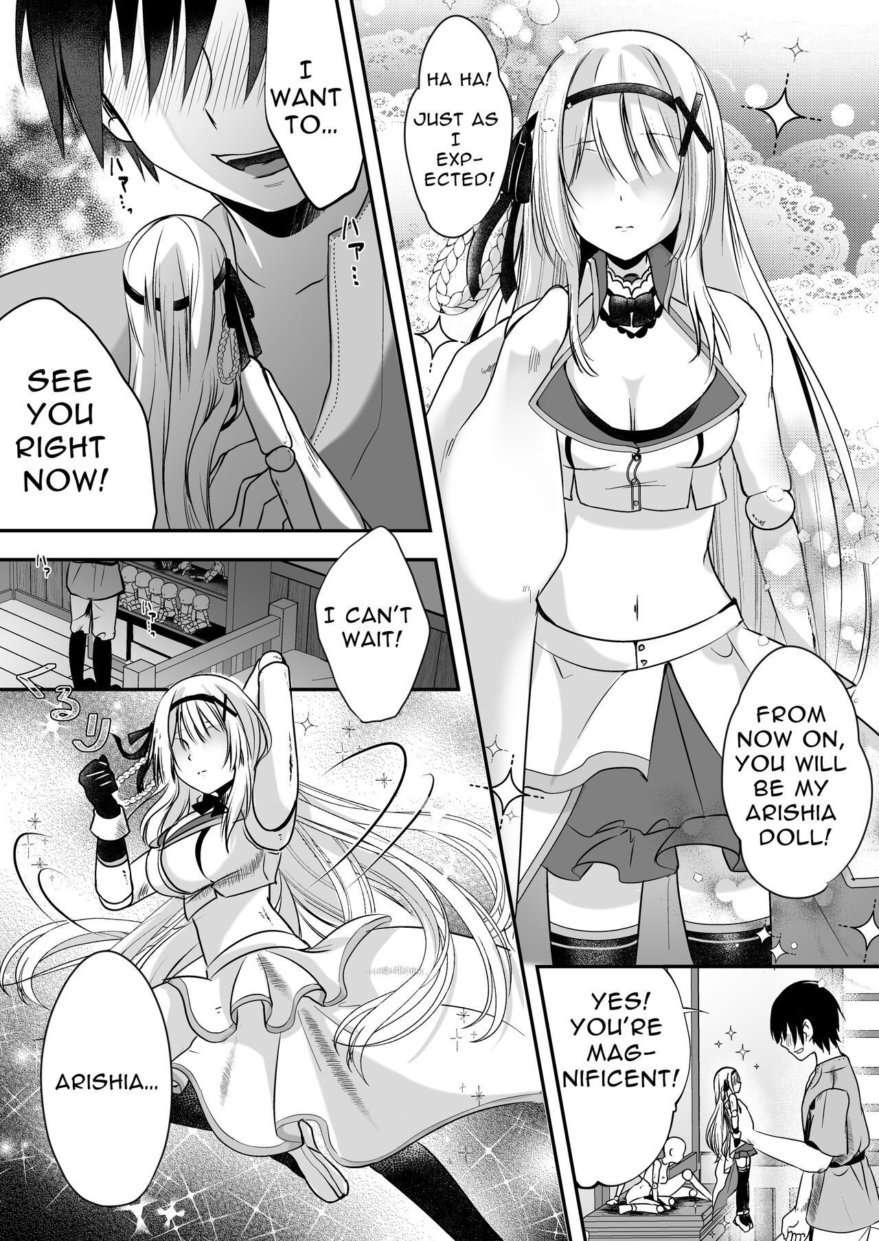MarionettePrincess -Mobu murabito no etchina ayatsuri ningyō ni sa rete shimau hime kishi monogatari- |  Marionette Princess -Tale of The Princess Knight Turned Puppet- page 5 full