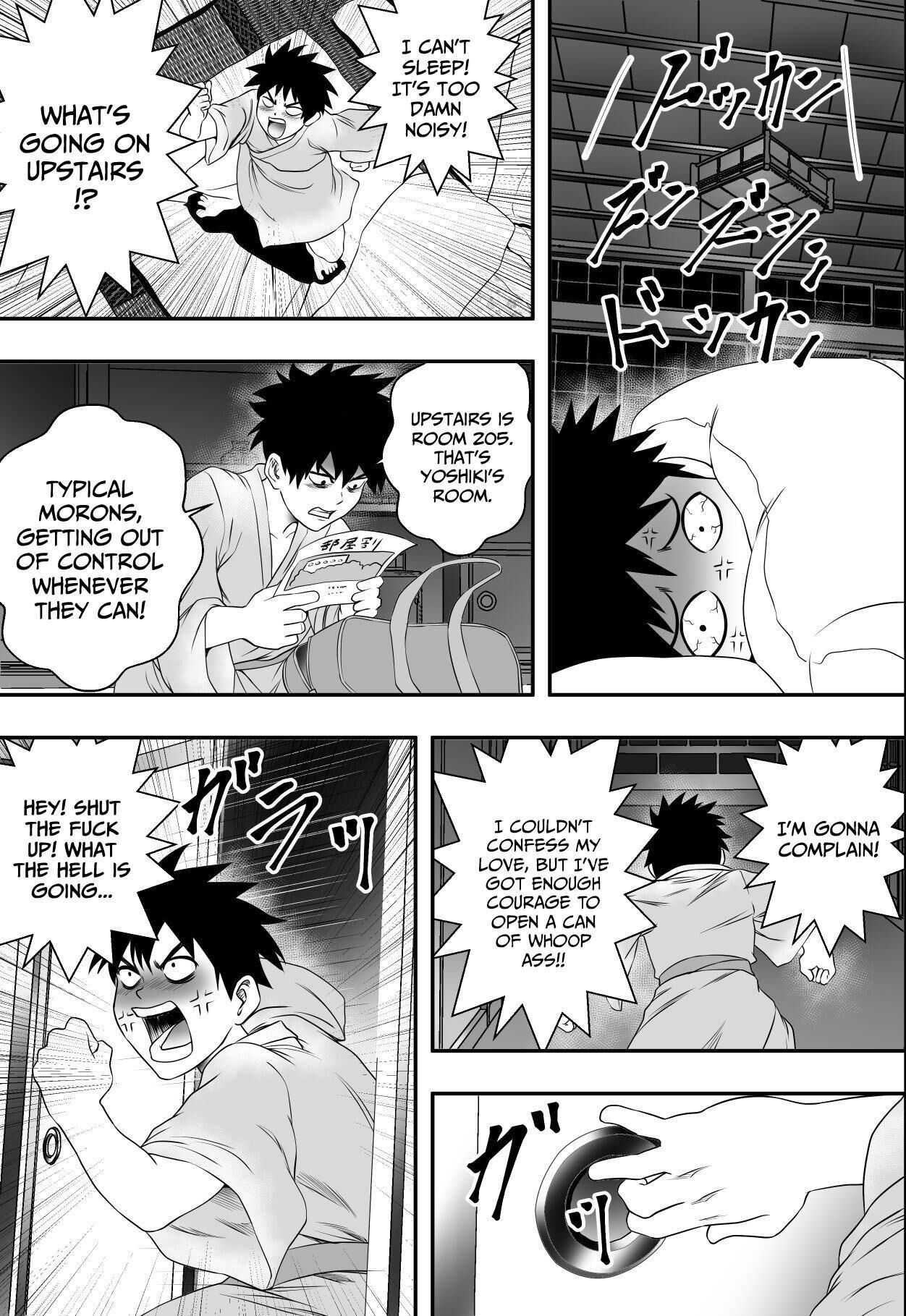 Last Night of the Field Trip page 10 full