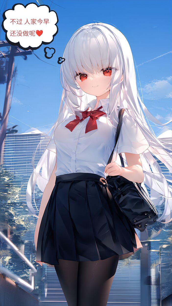 【Naitong】A.5-身心的同化 page 4 full