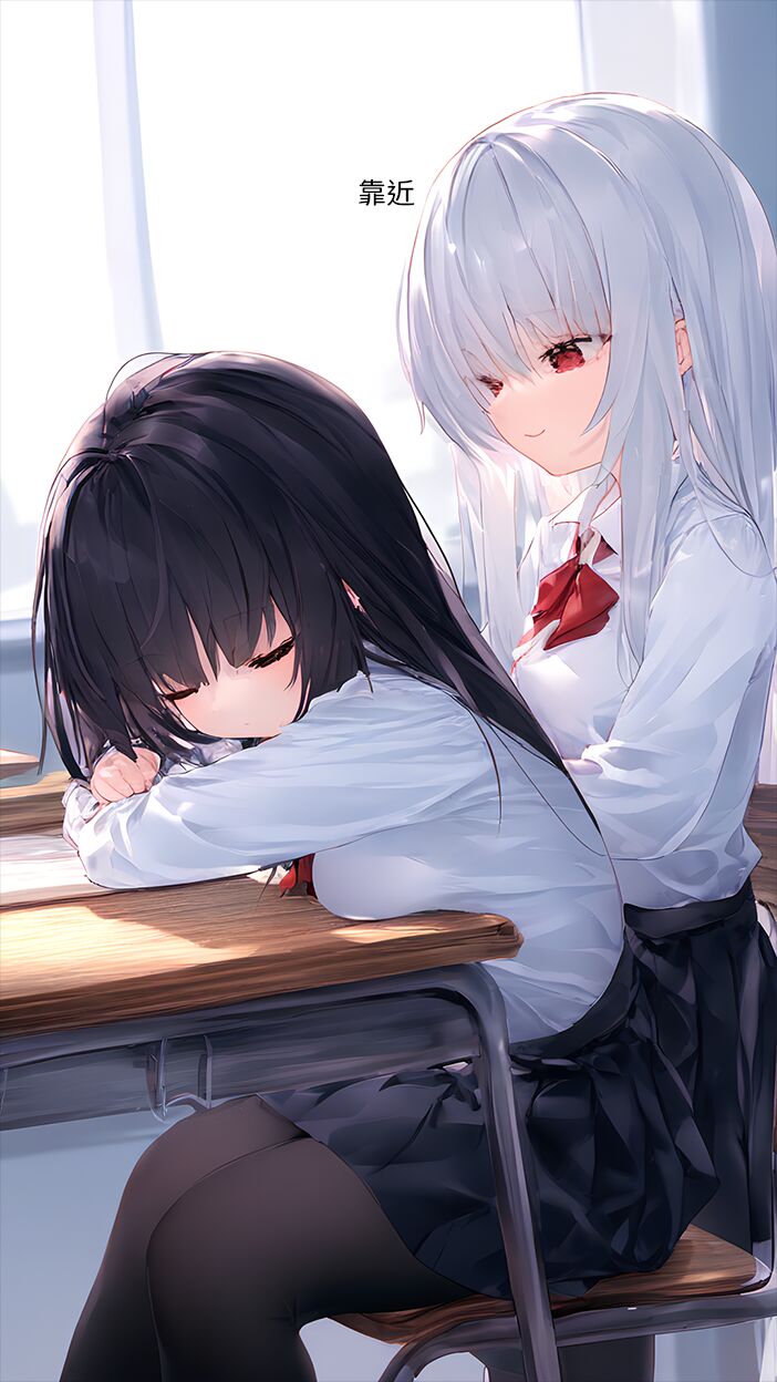 【Naitong】A.5-身心的同化 page 6 full