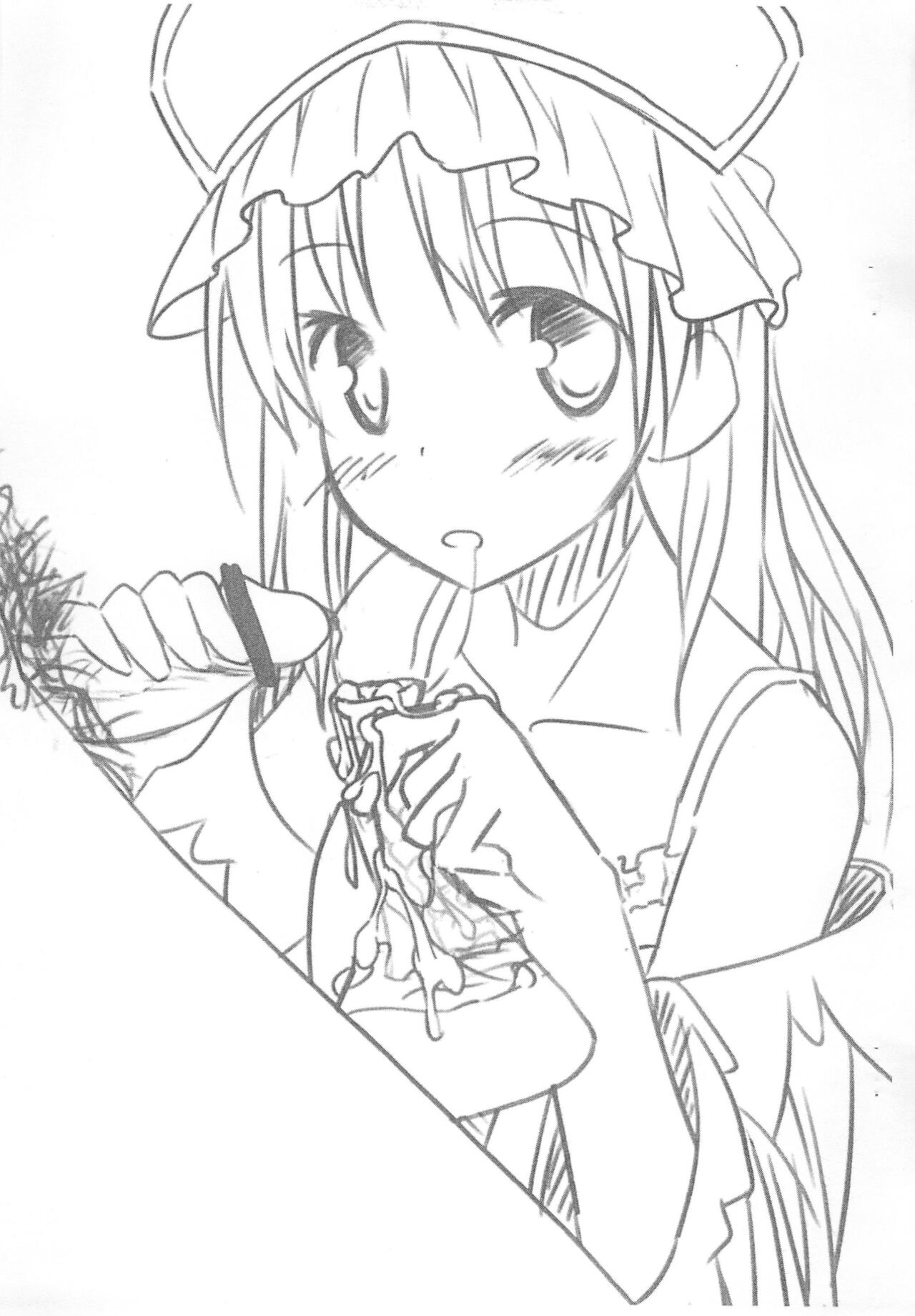 Koukai nante, aru wake nai nante Iwanai yo Zettai page 7 full