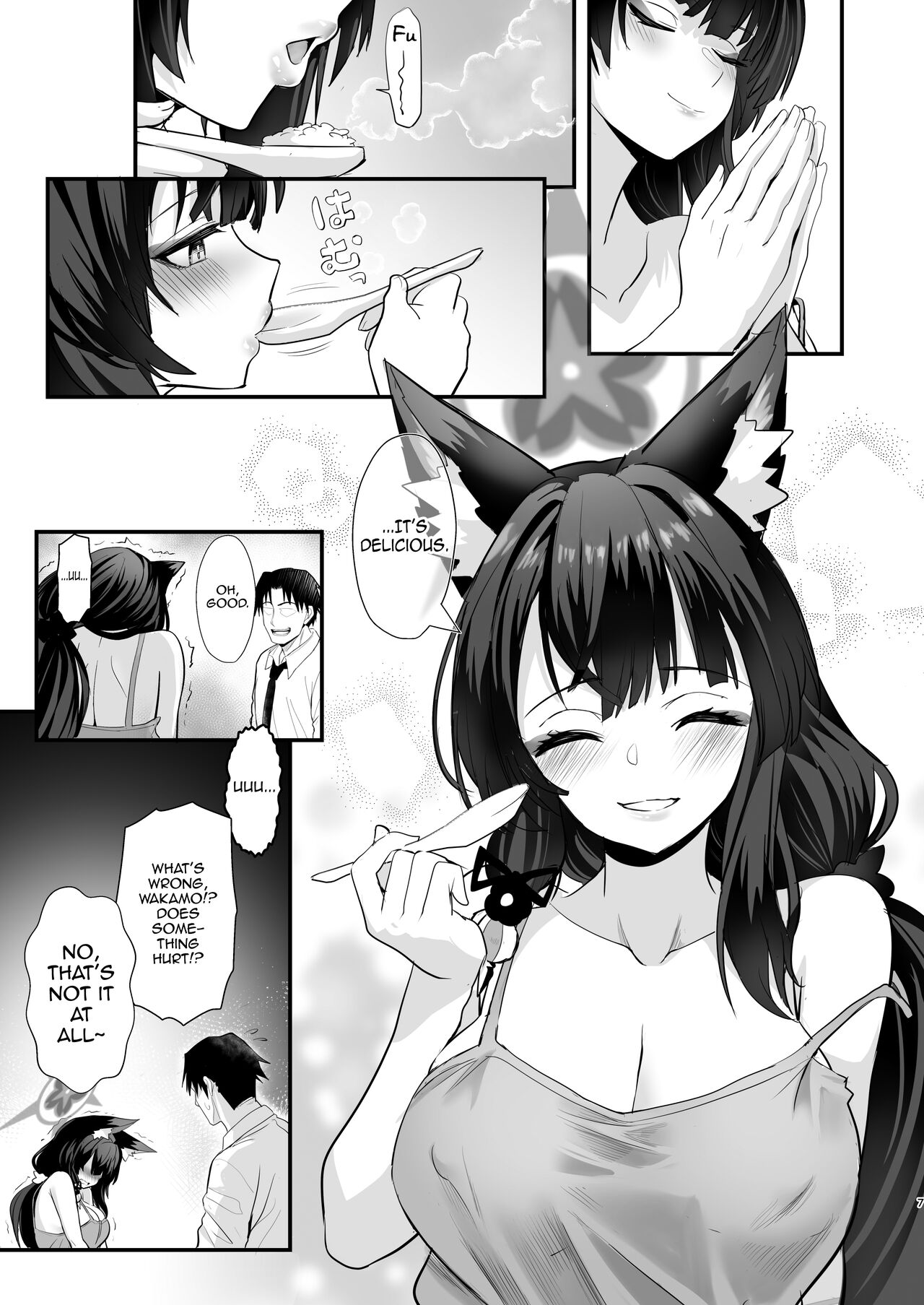 Wakamo-san, sore Kaze desu. - You are get a fever WAKAMO.  | Wakamo-san, That's a Cold. page 6 full
