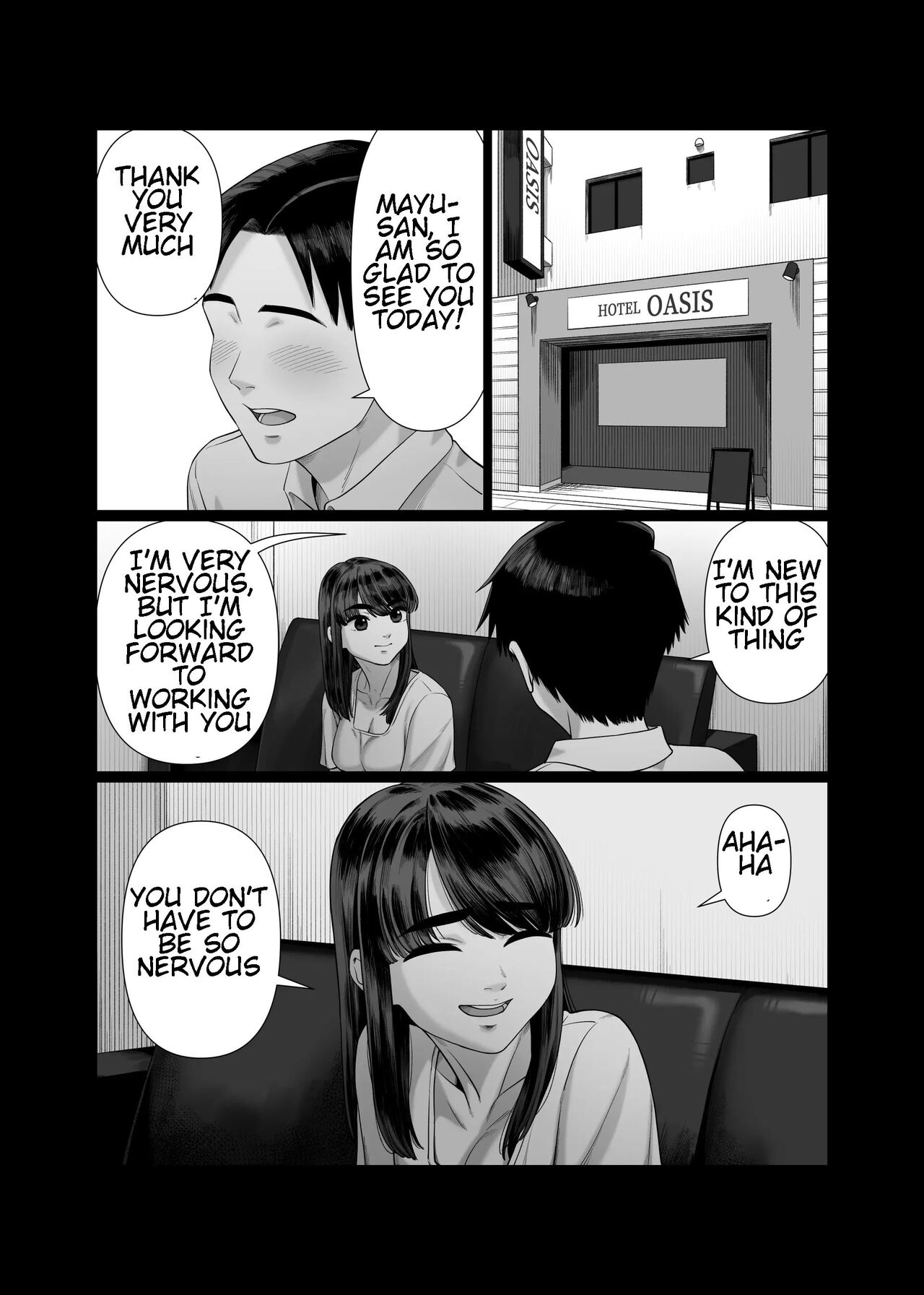 Tsuma o Dakaseru Otto-tachi 2  The Wife Lenders 2 page 6 full