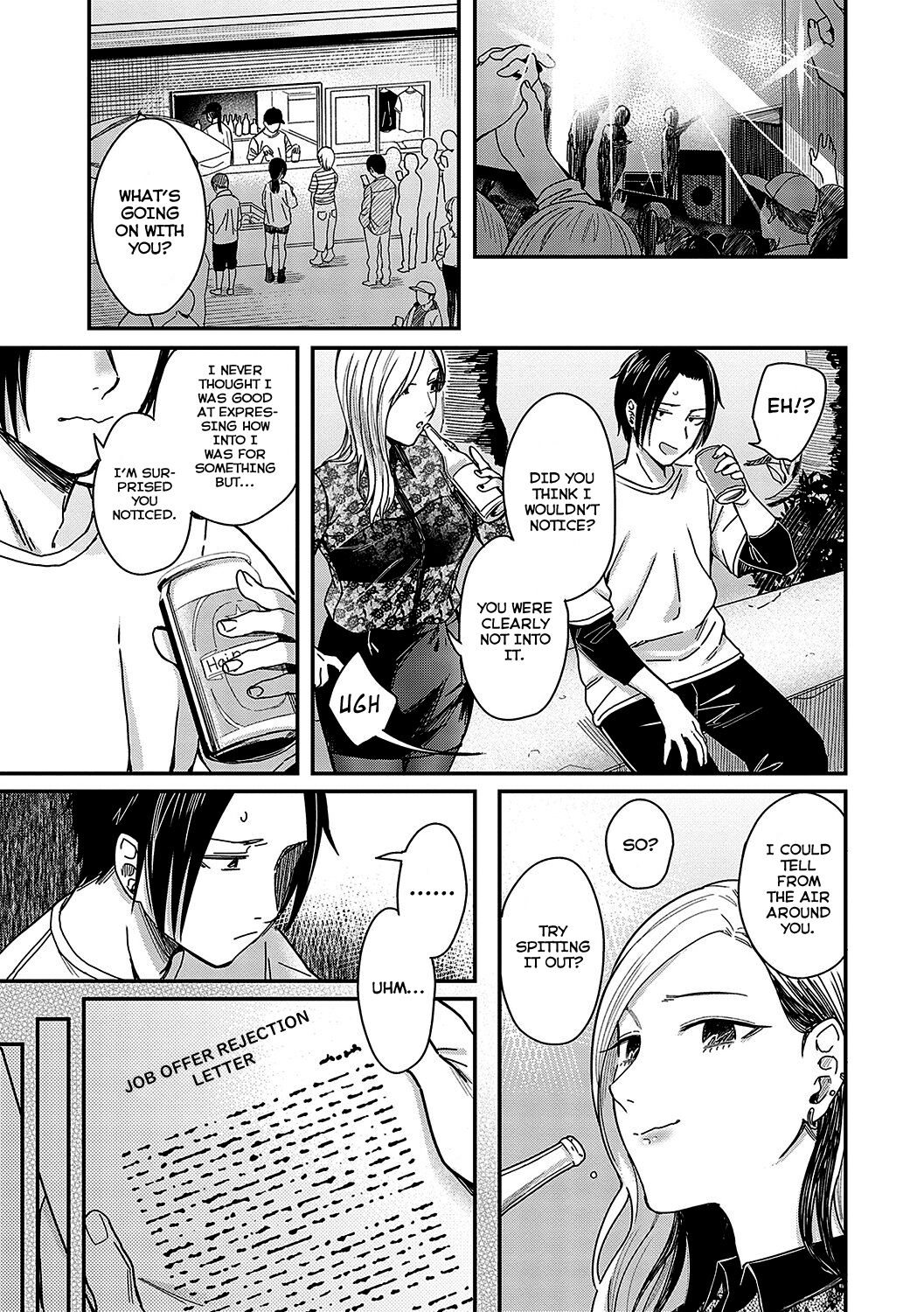 Zankyou to Spotlight - Reverberation and spotlight   =NSS= page 3 full