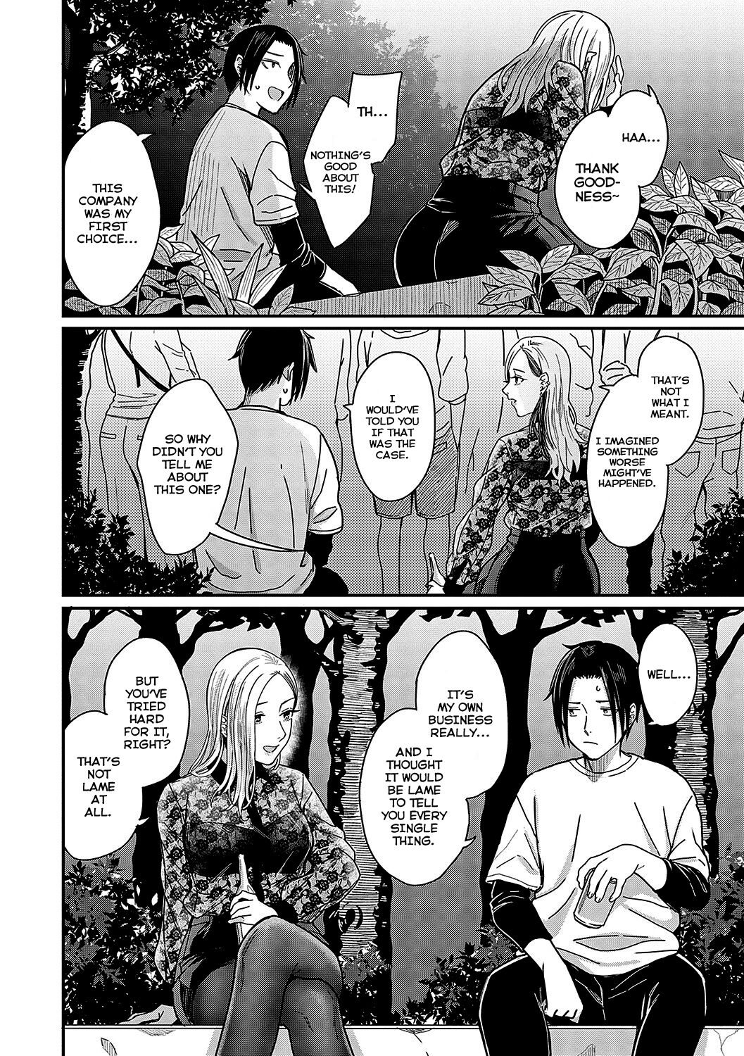 Zankyou to Spotlight - Reverberation and spotlight   =NSS= page 4 full