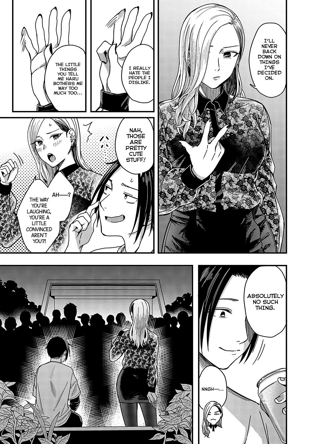 Zankyou to Spotlight - Reverberation and spotlight   =NSS= page 7 full