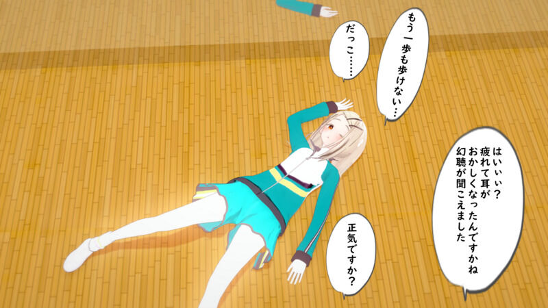 Shinosawa Hiro get banged by a Korean fuckster Idol...- The Days of a Girl Genius not going well - page 4 full