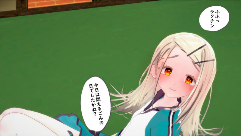 Shinosawa Hiro get banged by a Korean fuckster Idol...- The Days of a Girl Genius not going well - page 7 full