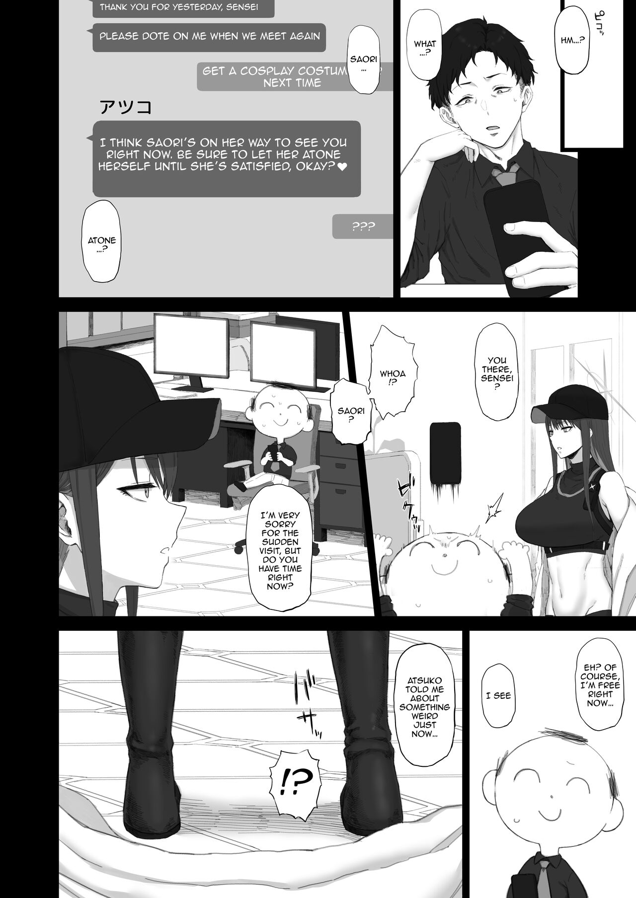Muchi ni Shokuzai Kyouiku ni Nikuyoku | Atonement For Ignorance, Education for Lust page 5 full