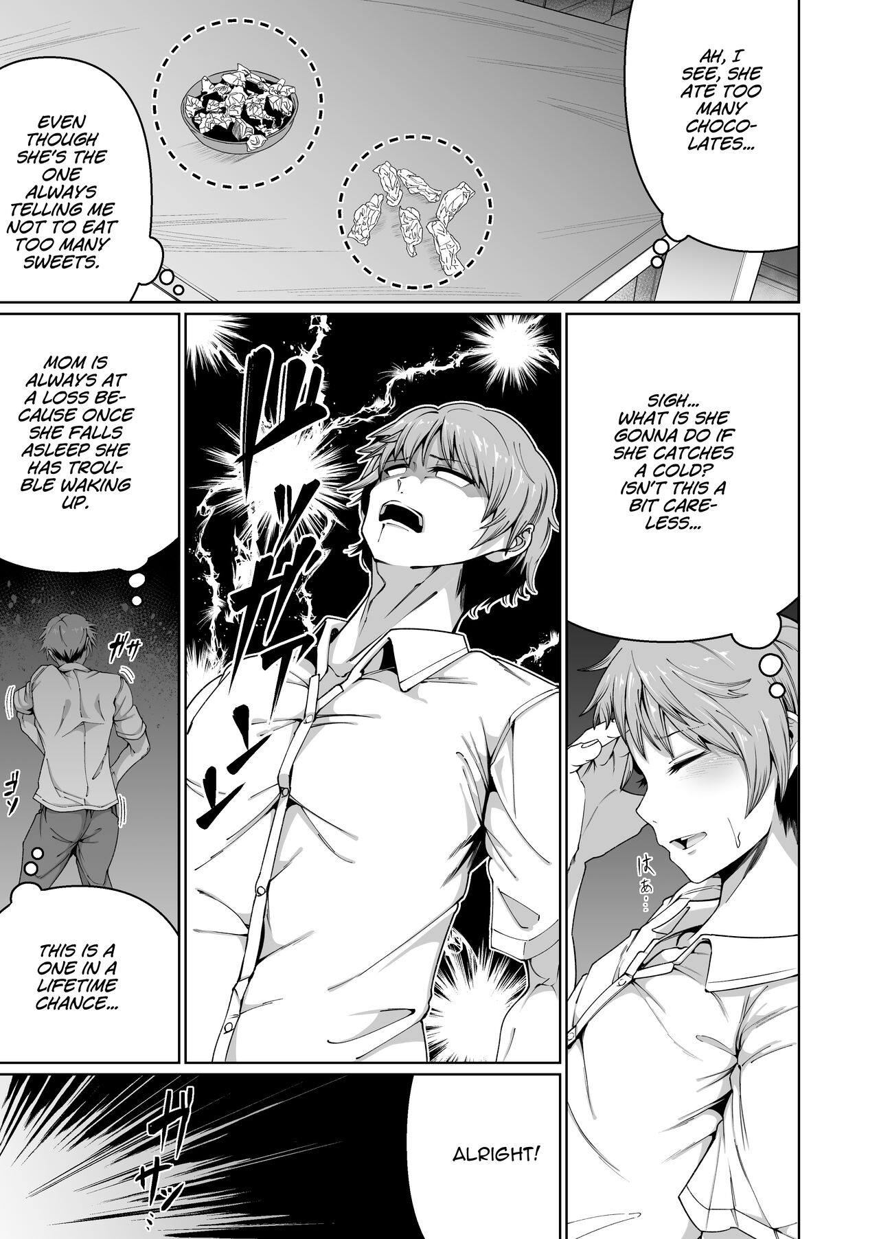 Sukebe Body no Haha to Yokujou-suru Musuko  | A Mother With A Lewd Body and Her Horny Son page 10 full