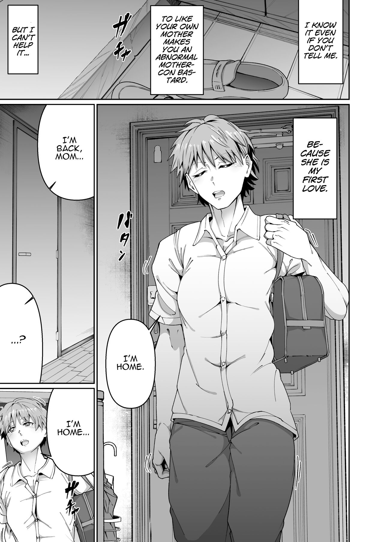 Sukebe Body no Haha to Yokujou-suru Musuko  | A Mother With A Lewd Body and Her Horny Son page 8 full