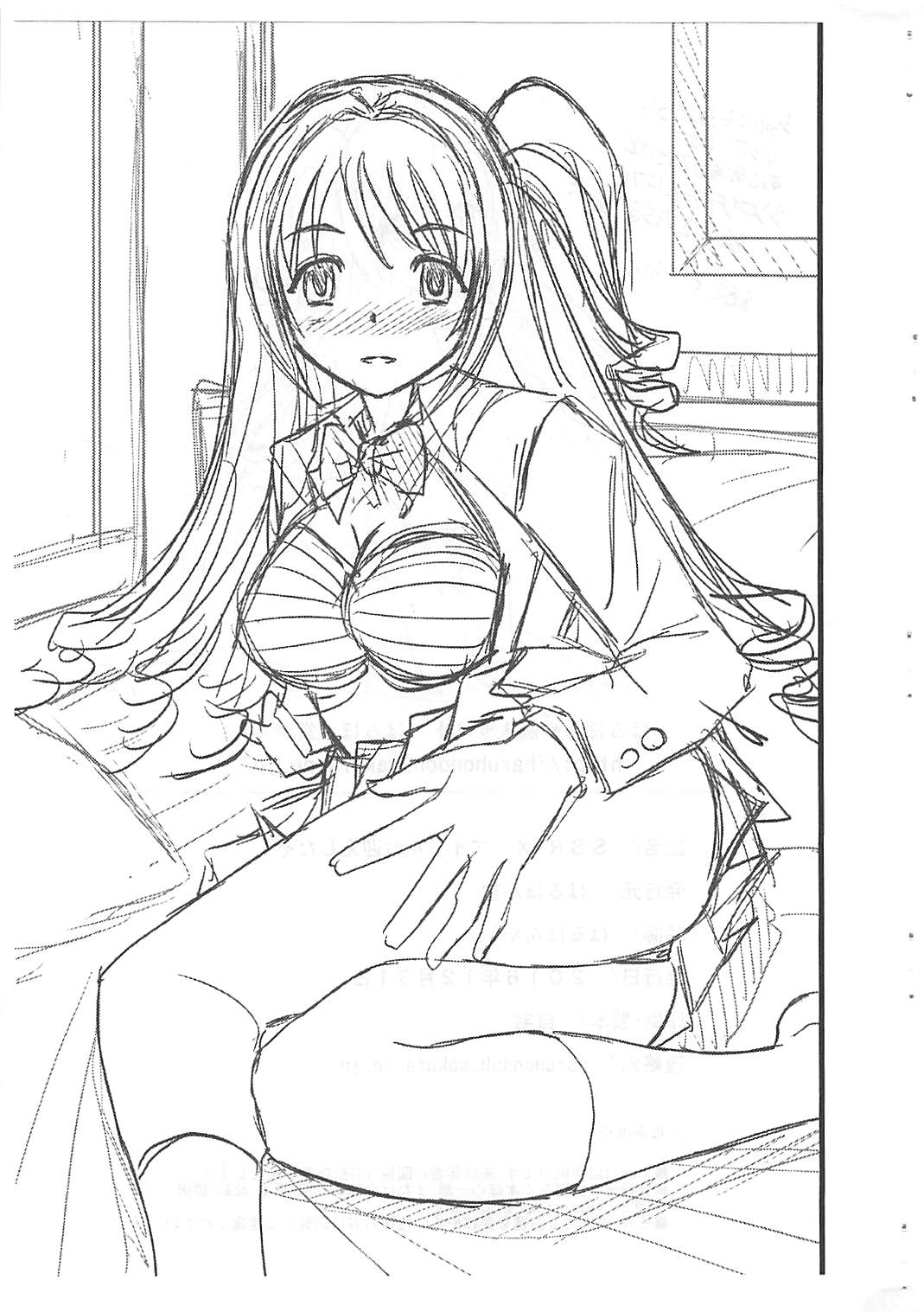 SSR-X Idol Omukae Shita zo page 8 full