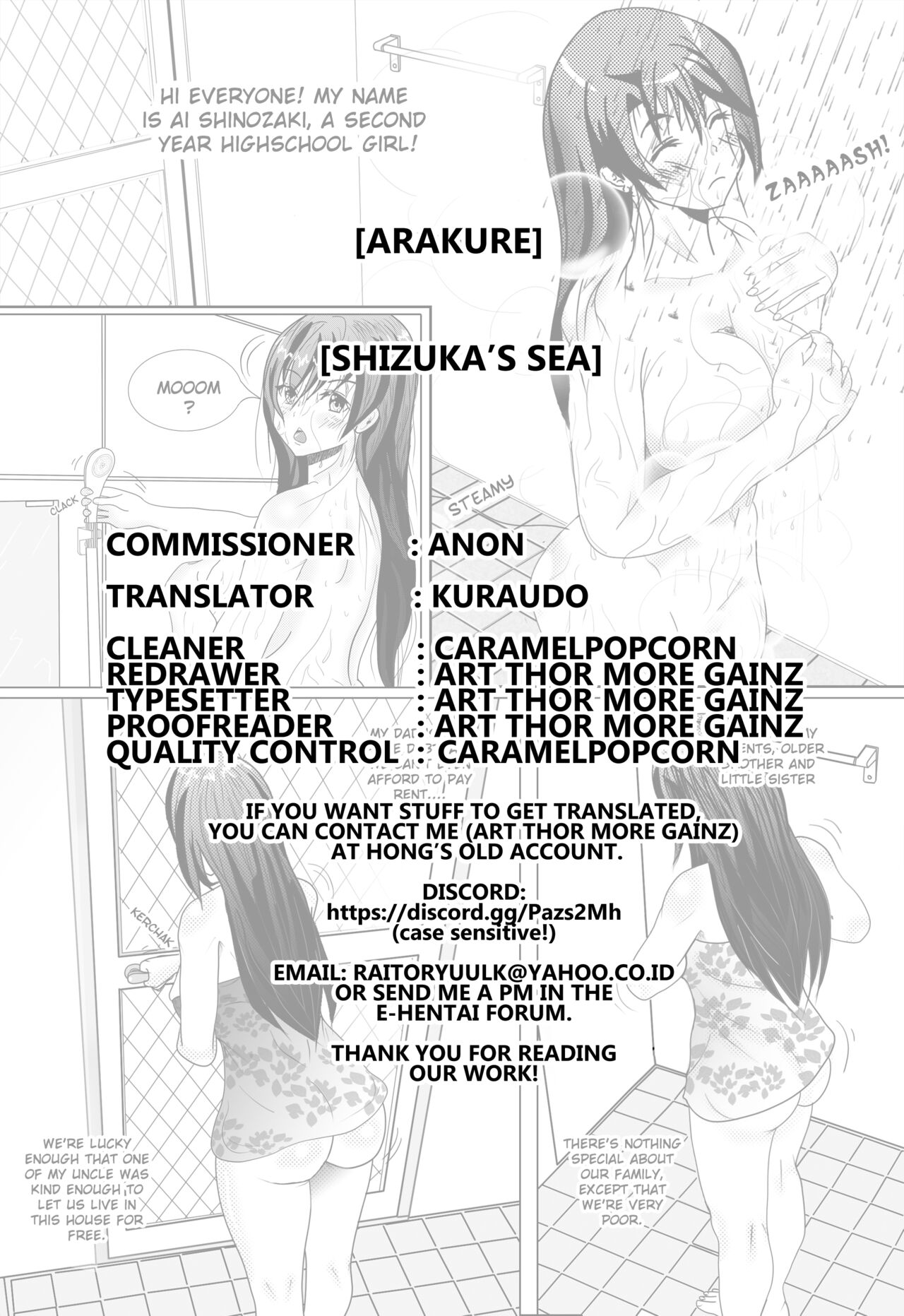 [Arakure] Shizuka no Umi + epilogue [English] [Kuraudo] Hentai - Raw  41