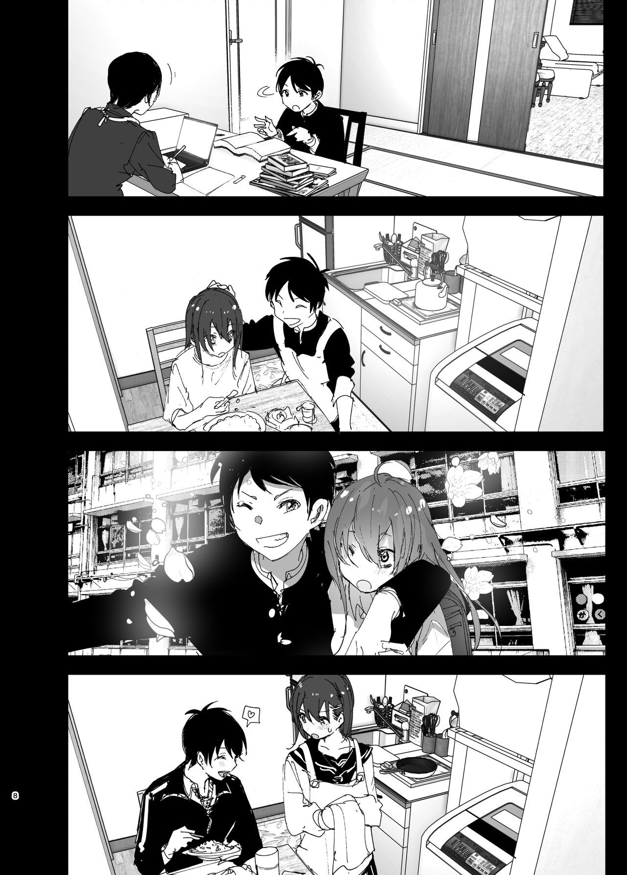 Onii-chan no Koto ga Daisuki!! na Imouto no Hanashi | 最喜欢哥哥的妹妹的故事 page 9 full