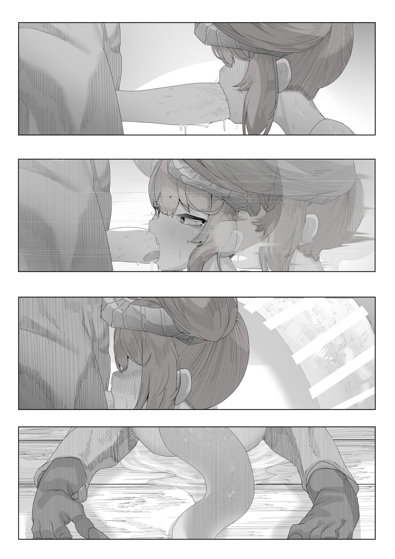 Choudoii Choumei Tane page 7 full