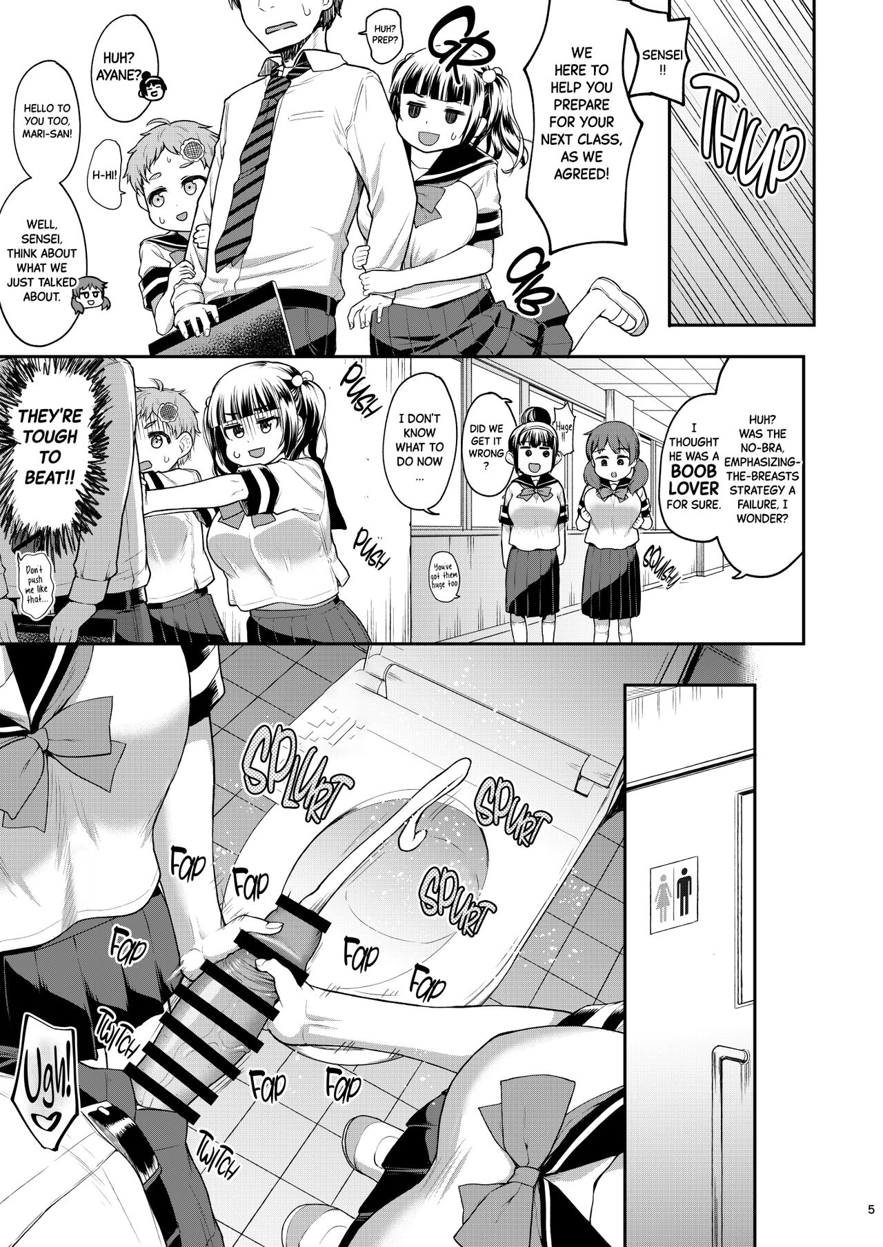 Soudatsu! Komon no Sensei 2 | Showdown! for the Assvisor Sensei 2 page 5 full