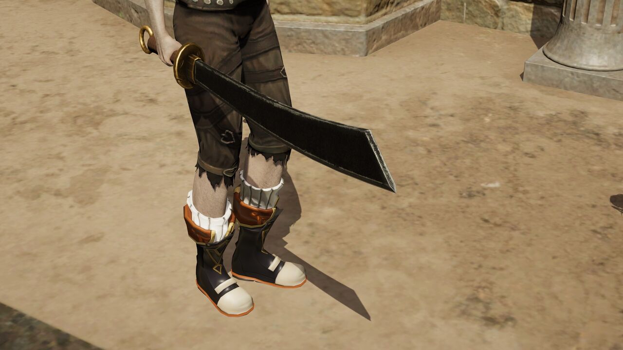 【カイ】Katarina page 5 full