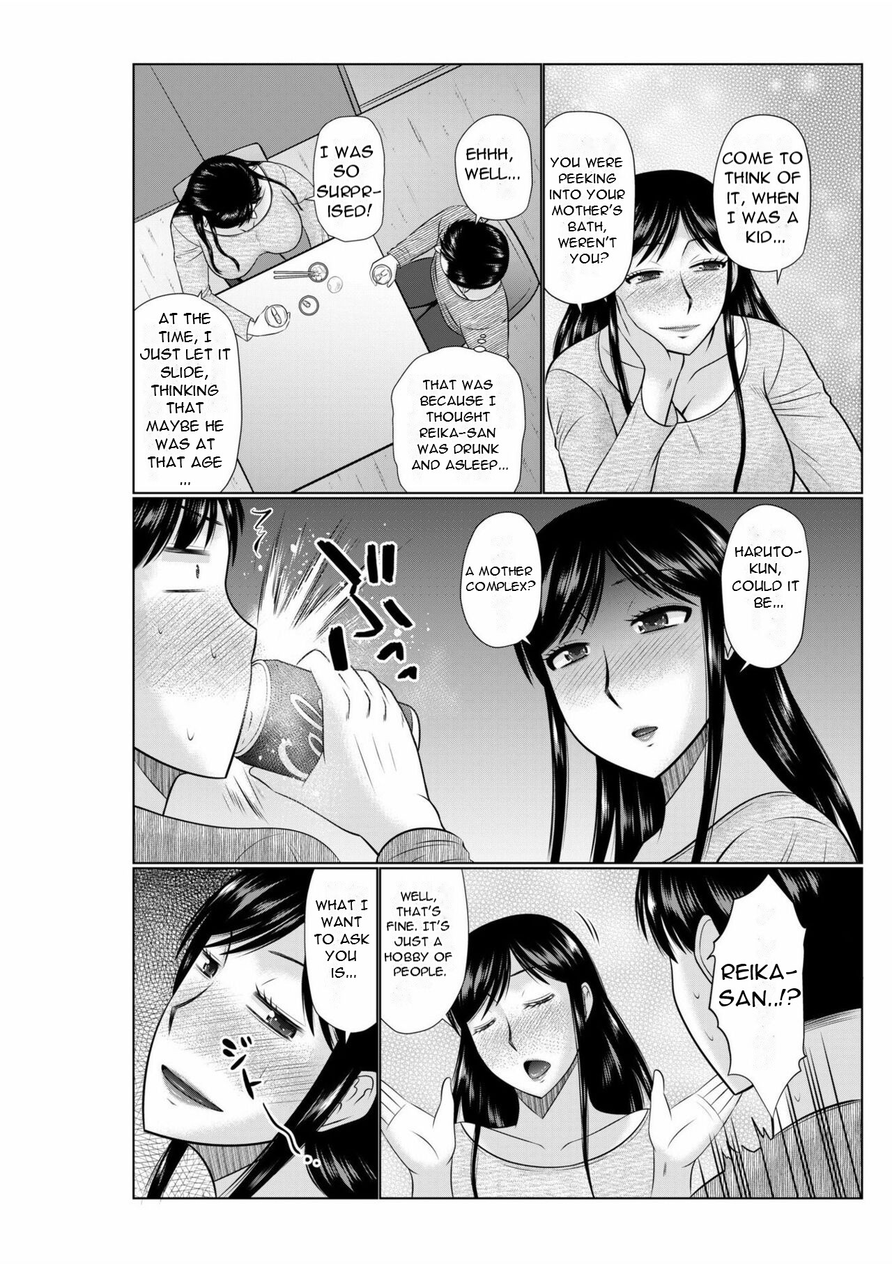 haha no shinyu ga boku no aijin ni natto ta ken - My Mother's Best Friend Became My Lover page 8 full