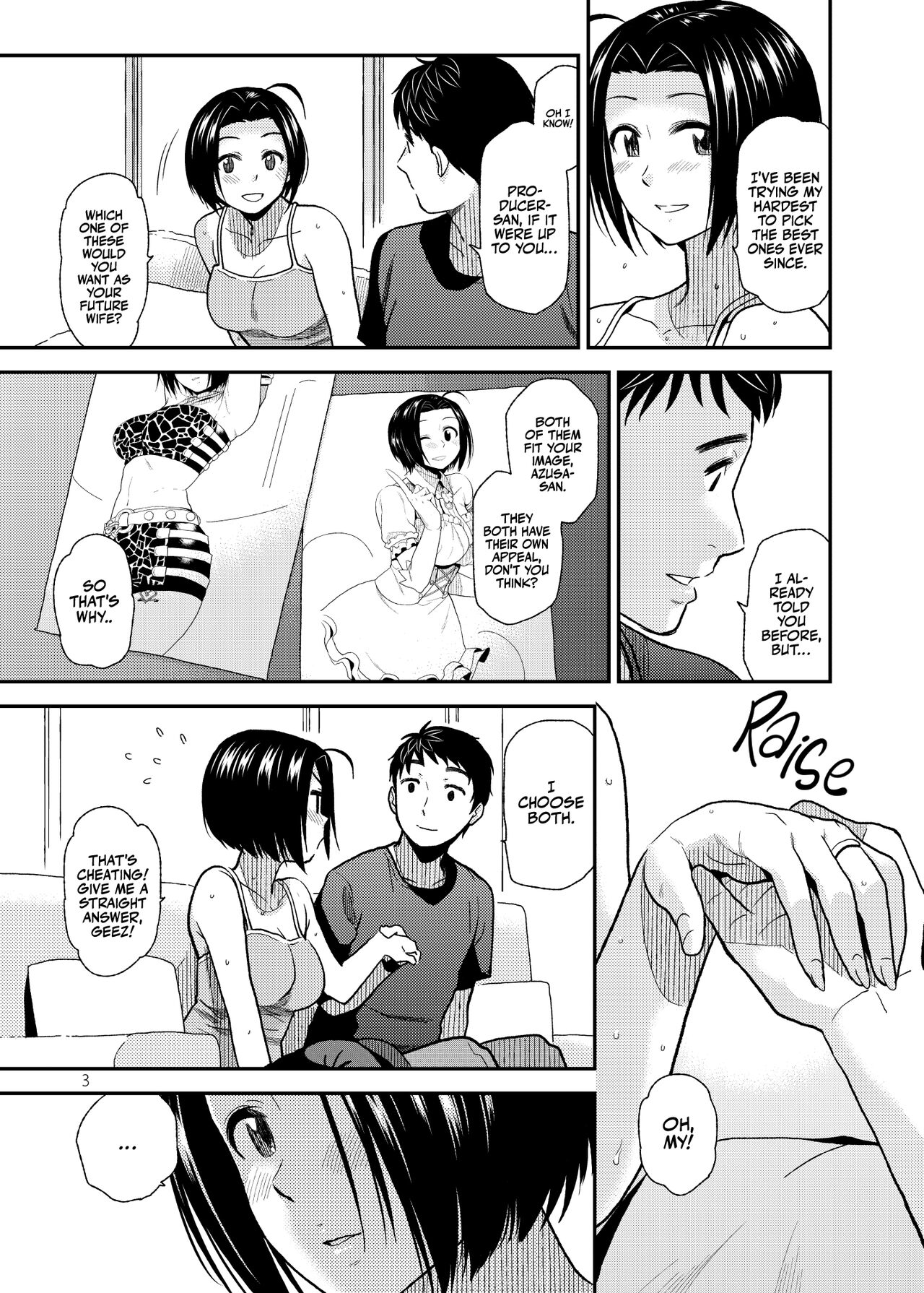 Tender Time 2 page 4 full