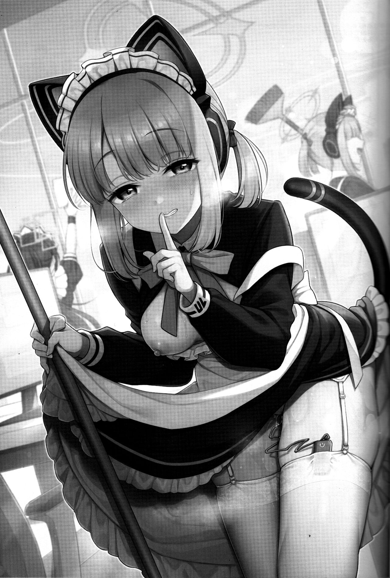 「Sensei, min'na ni wa naishodesu yo?」 page 2 full