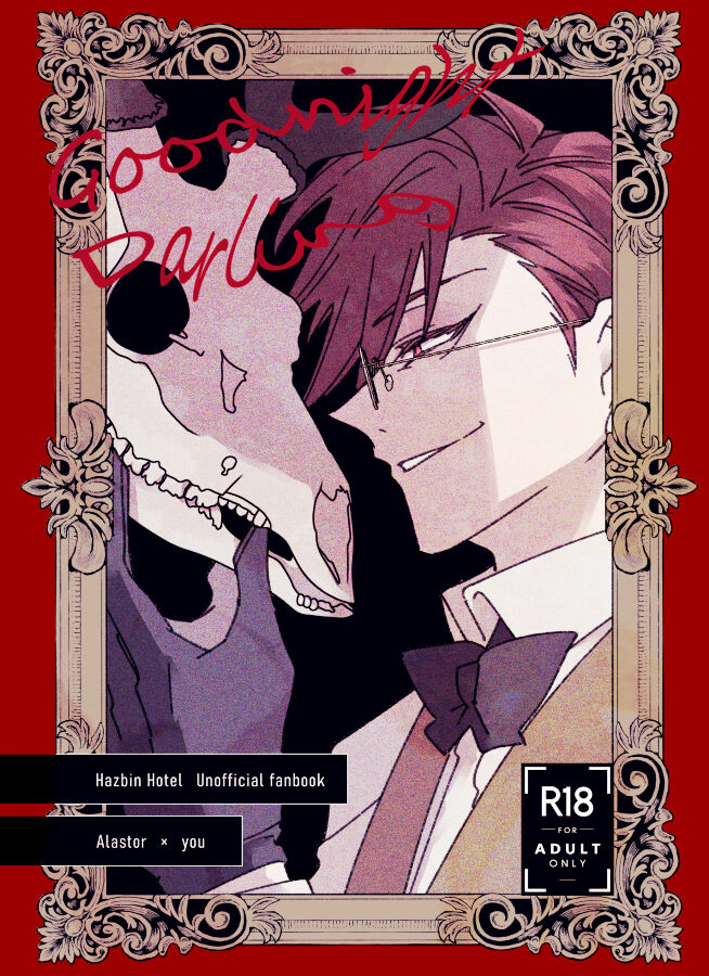 Good Night Darling page 1 full