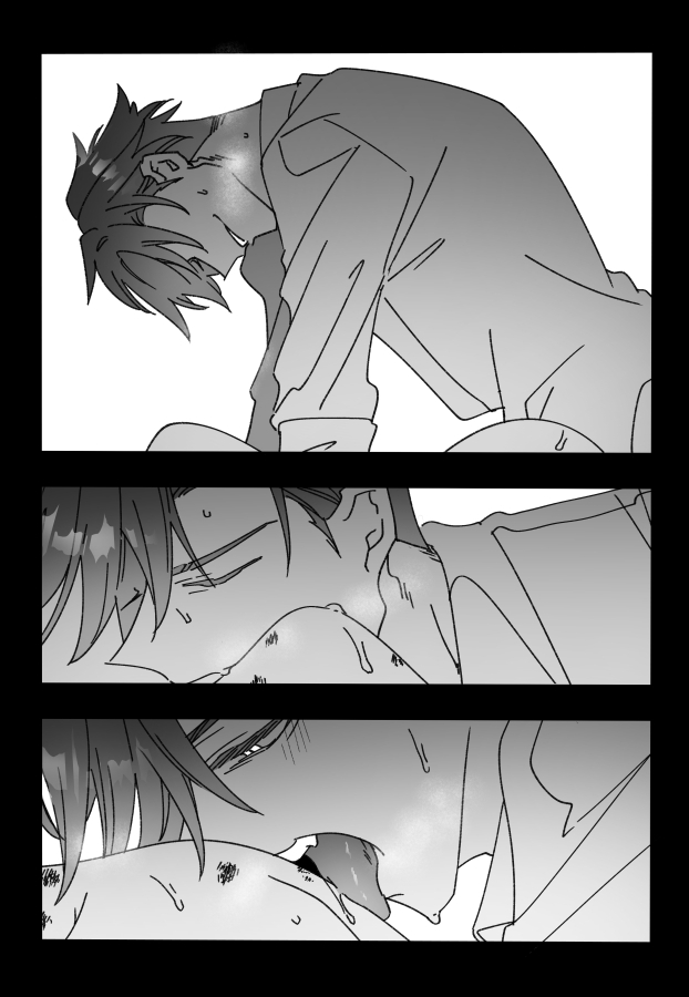 Good Night Darling page 8 full