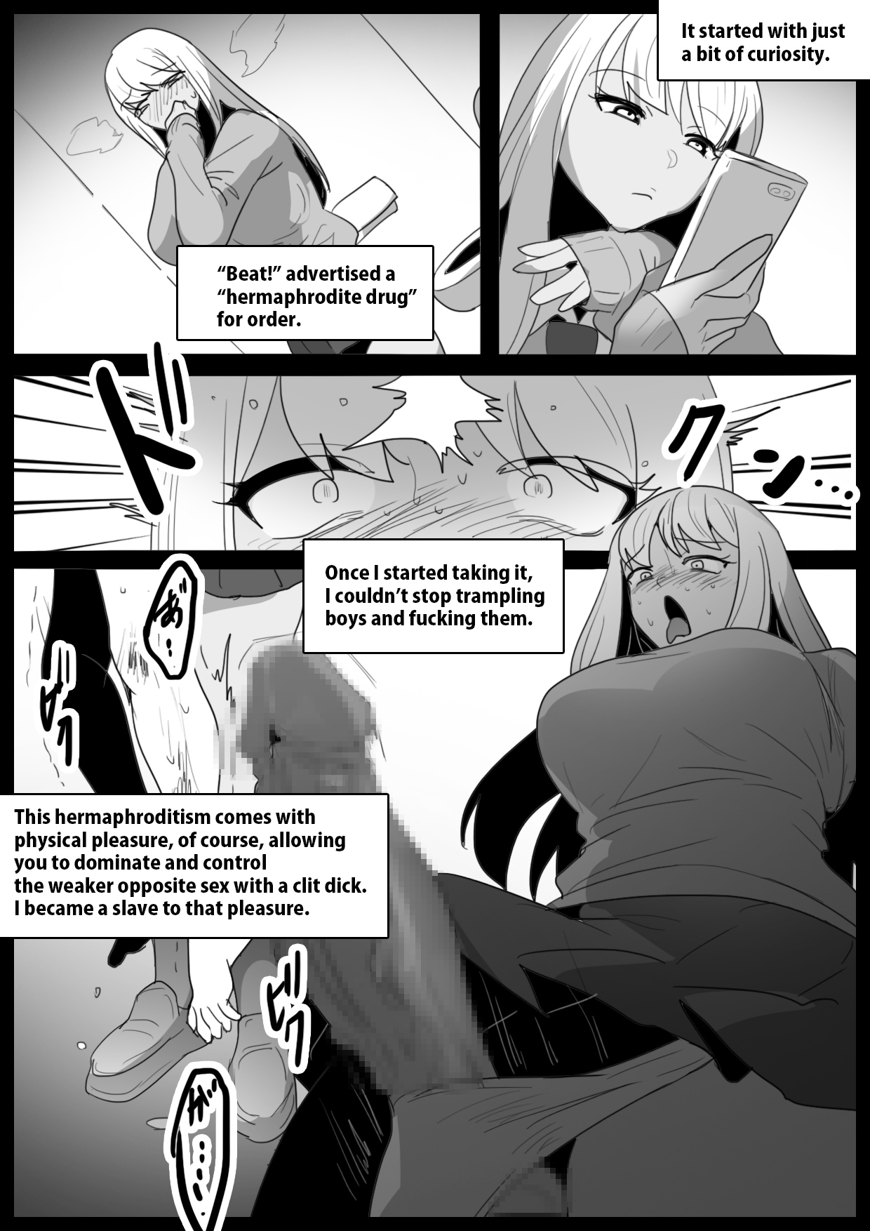 Butouha Futanari Joshi ni Yoru Shota Nikubenki no Tsukurikata | Antagonistic Futanari Girl's Shota Cumdump-ification Instructions page 2 full