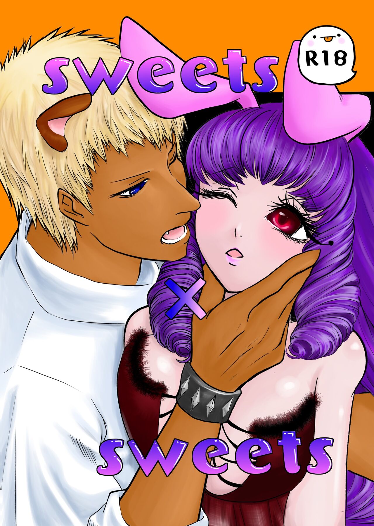 ● 9/ 10 Shinkan ● sweets×sweets Sanpuru page 1 full