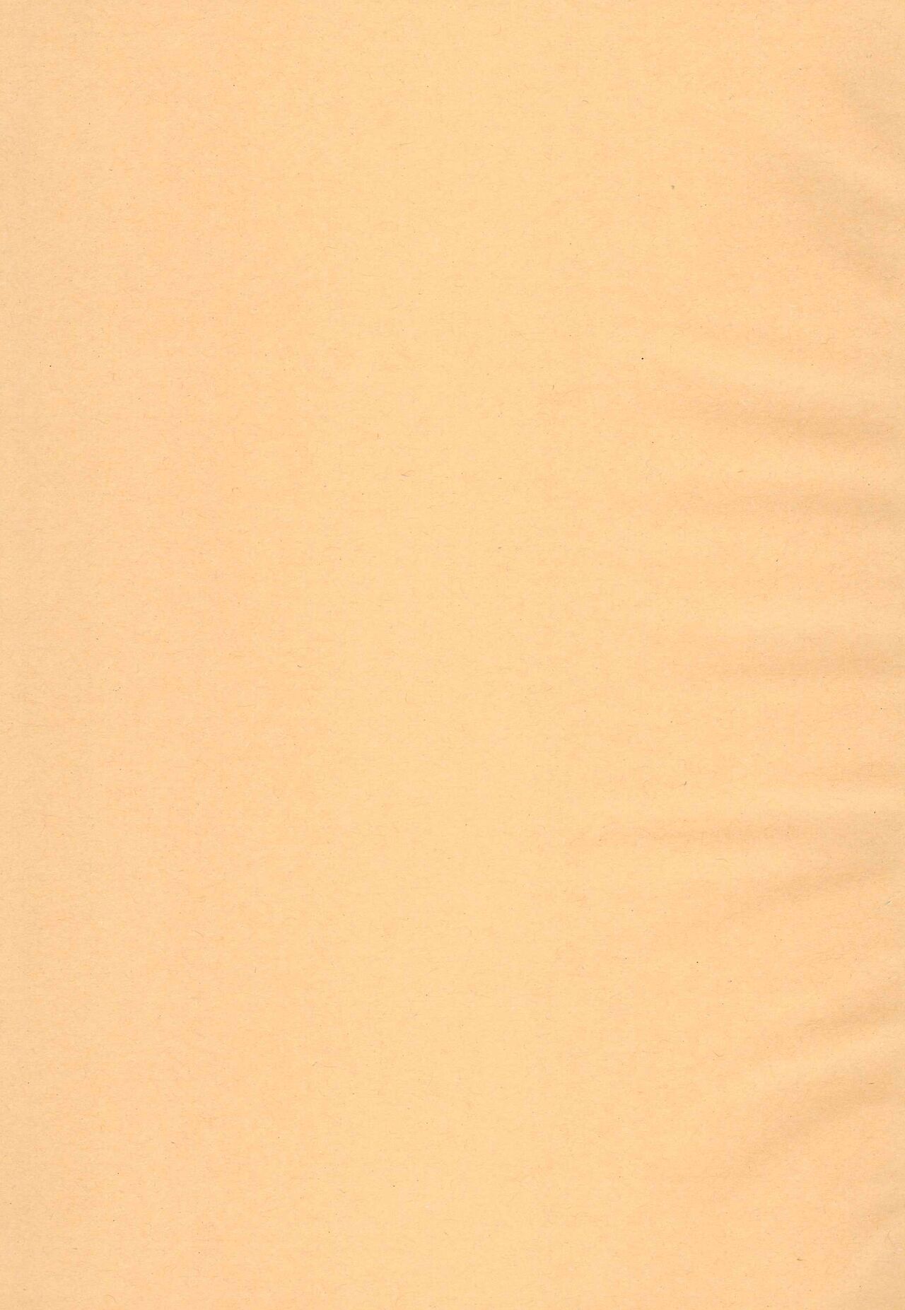 Together with Venti ! page 3 full