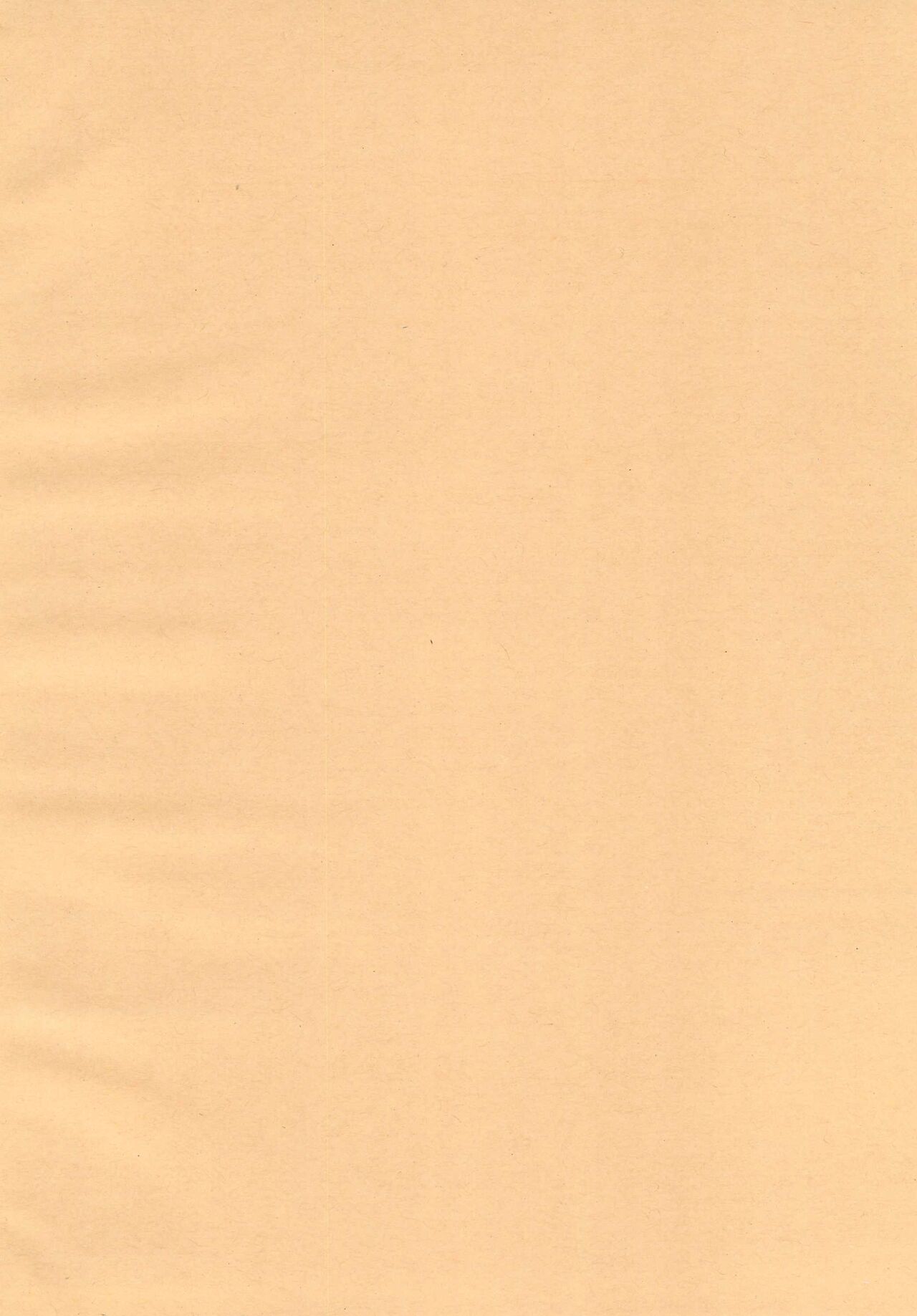 Together with Venti ! page 4 full