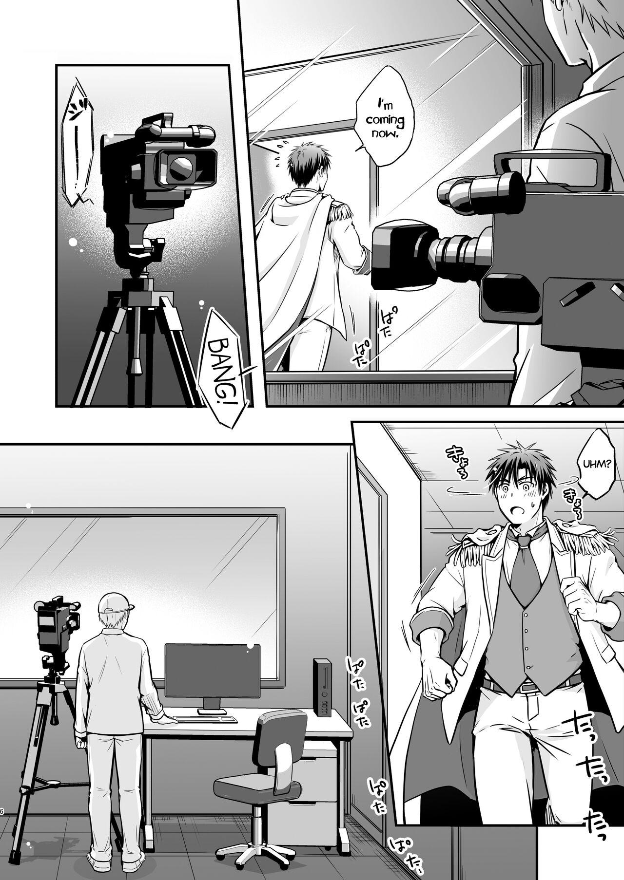 I fell asleep without knowing that I was being filmed for an AV project 1 page 6 full