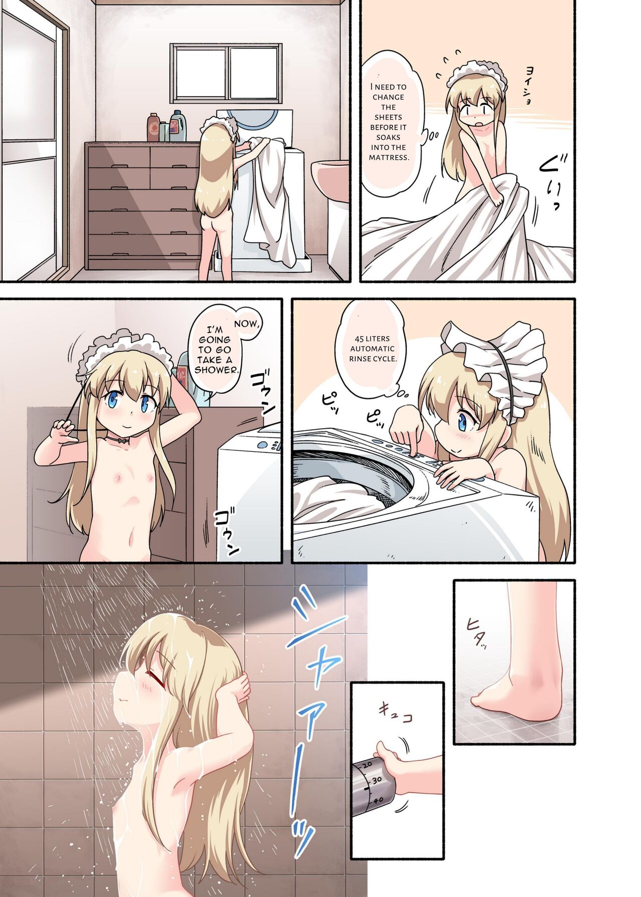 Myli Stellareco page 5 full