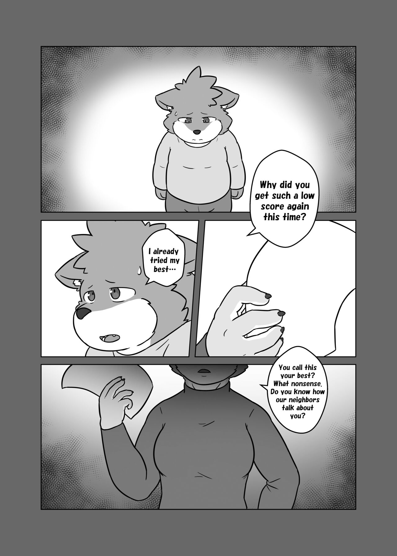 Boku no Furyou Nii-chan 2 | My Bad Brother - Episode 2 page 2 full