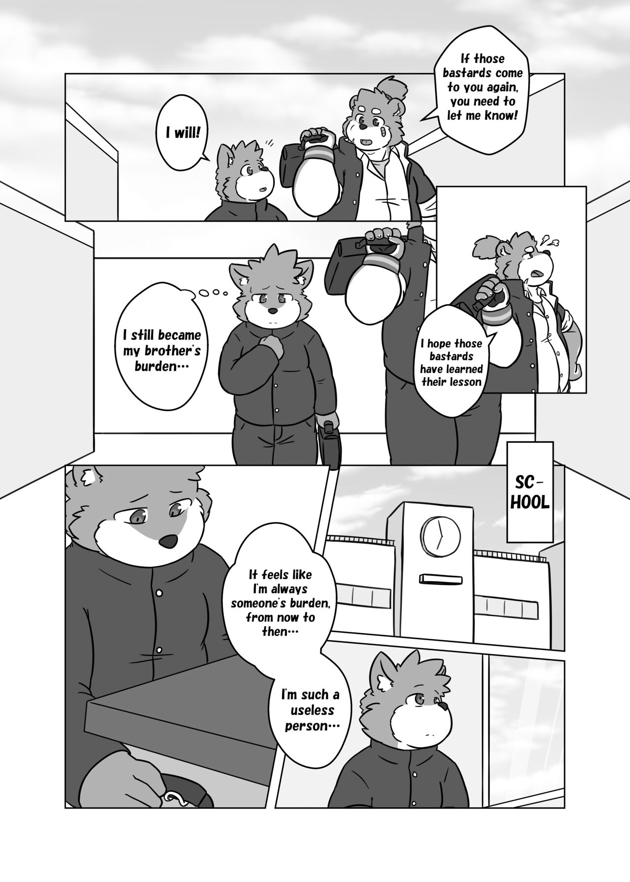 Boku no Furyou Nii-chan 2 | My Bad Brother - Episode 2 page 8 full