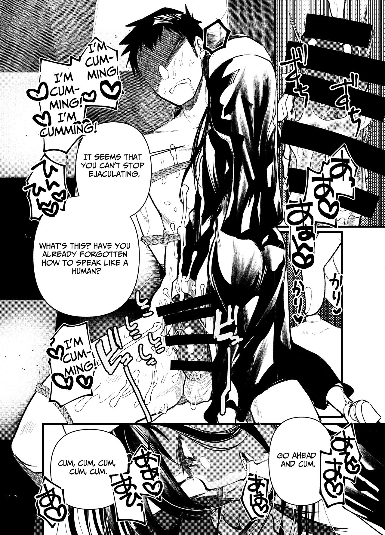 Kurokami no Maria-sama | Ejaculation Controlled MegaCUM Handjob From The Holy Mother page 10 full