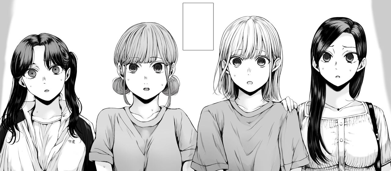 Blue Box collection page 2 full