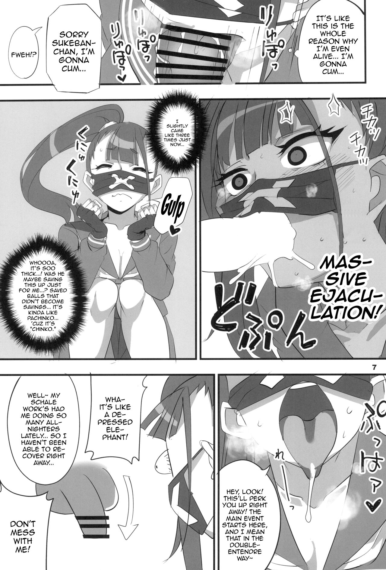 MobDeli 2 page 7 full