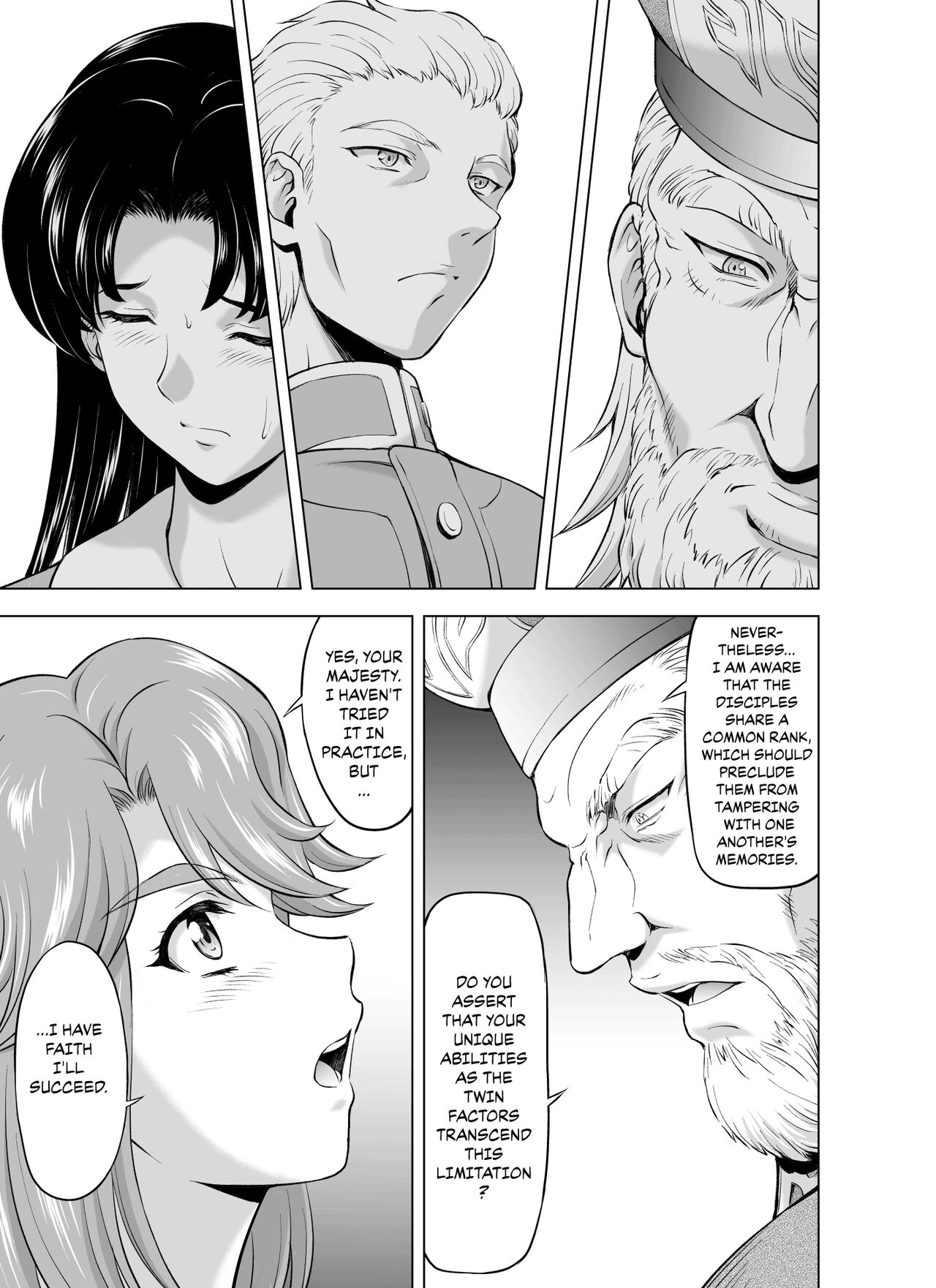 Reties no Michibiki Vol. 7 page 5 full