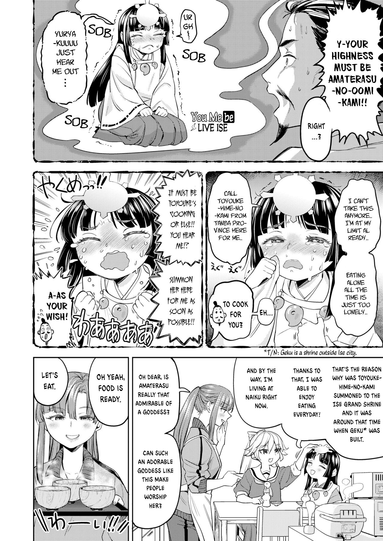 Amaterasu Gohan page 10 full