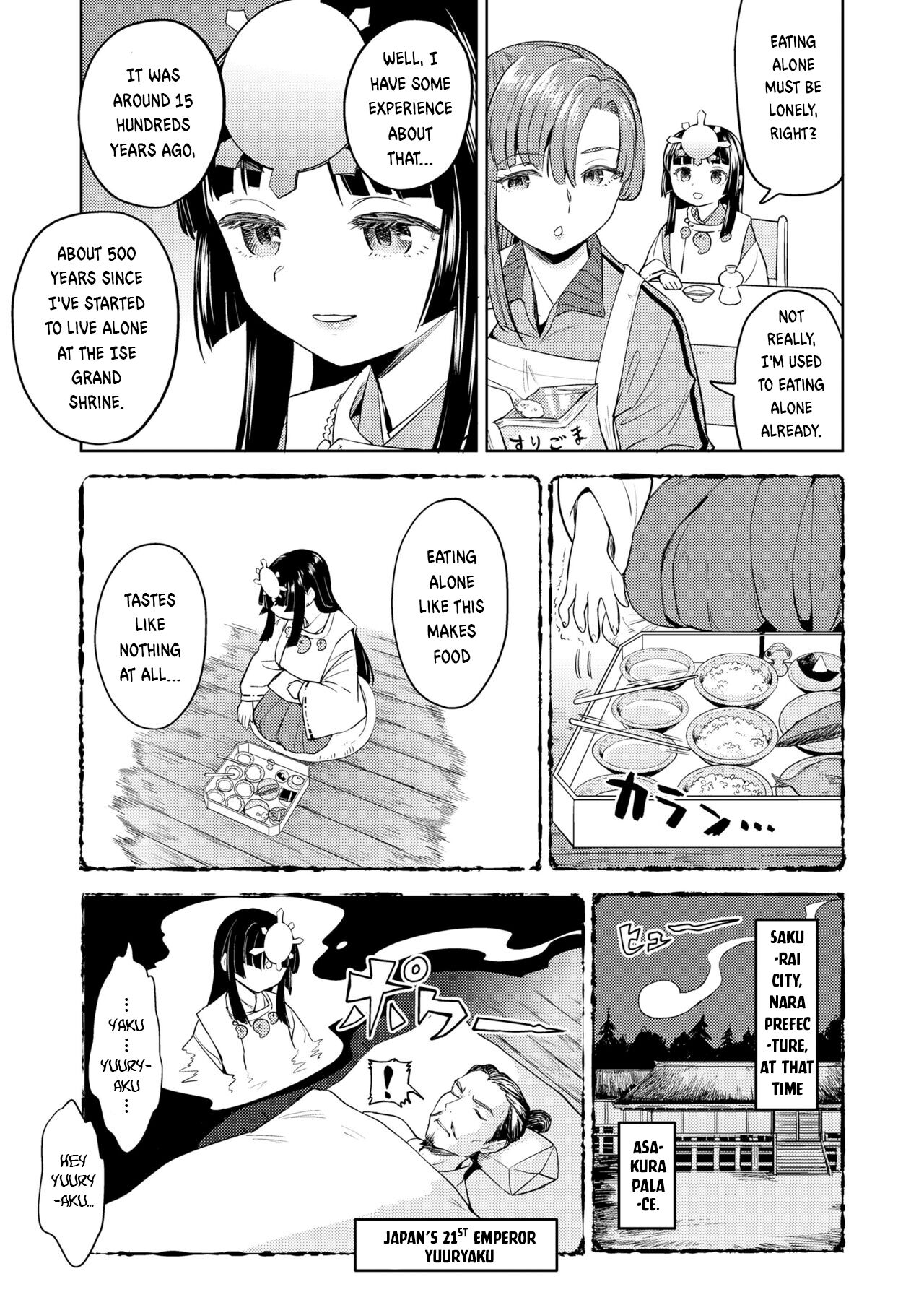 Amaterasu Gohan page 9 full