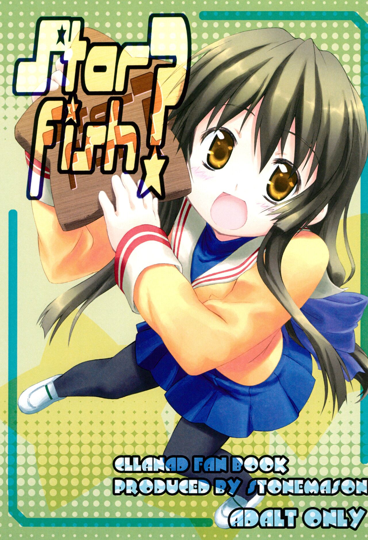 Star Fish? page 1 full