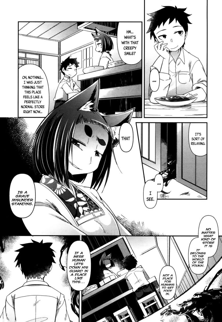 Welcome to the Youkai Bistro - Trip to Shizuokan page 5 full