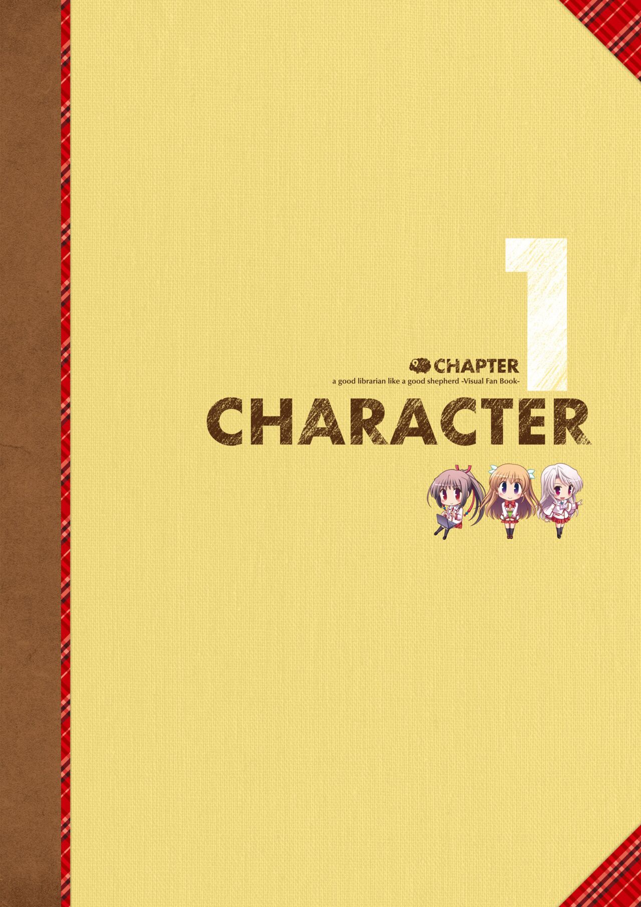 Dai toshokan no hitsujikai bijuarufanbukku page 9 full