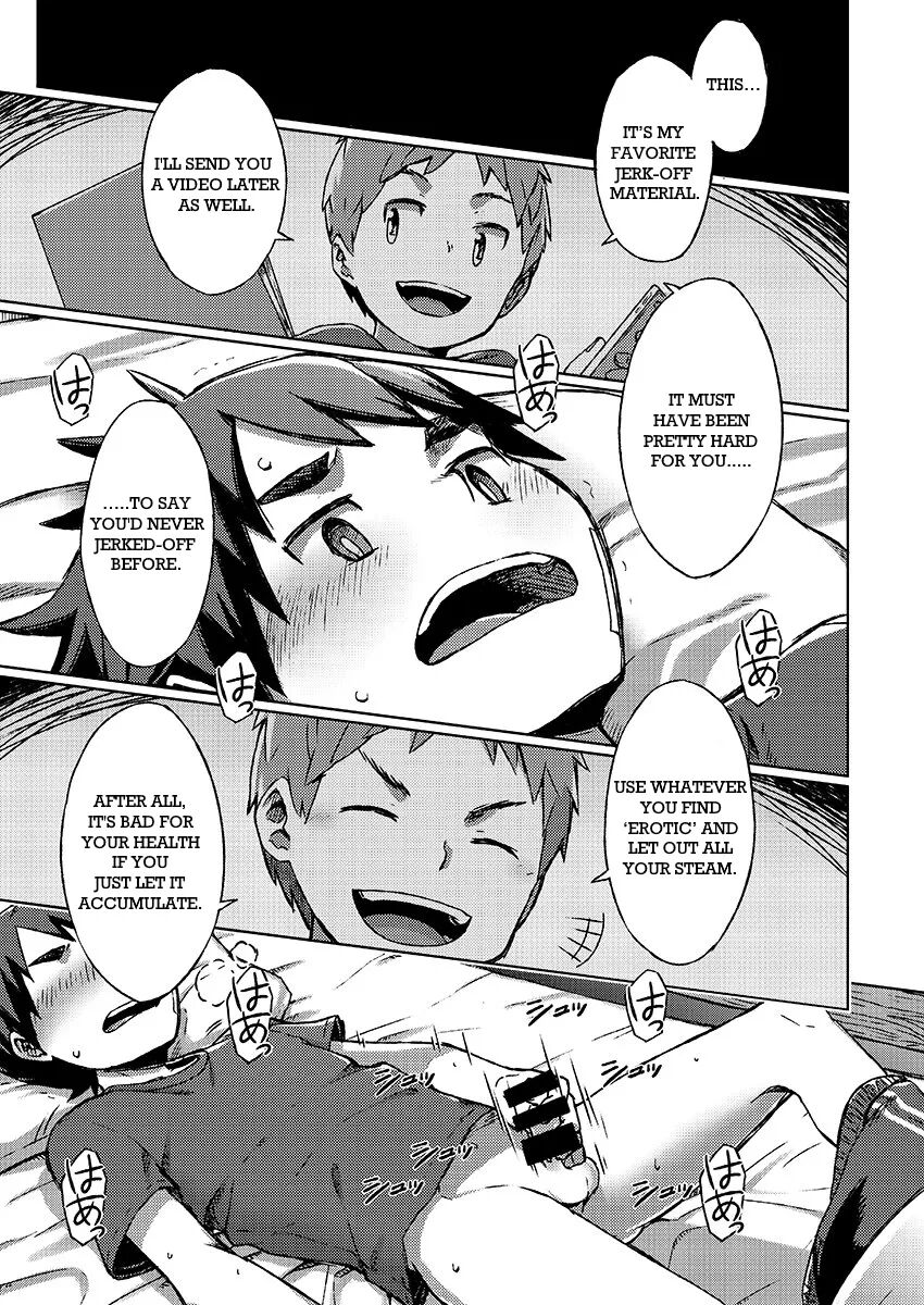 Arashi-kun to Keiichi-kun. Aratame page 3 full