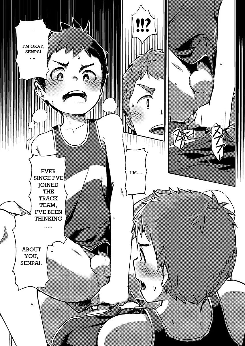 Arashi-kun to Keiichi-kun. Aratame page 6 full