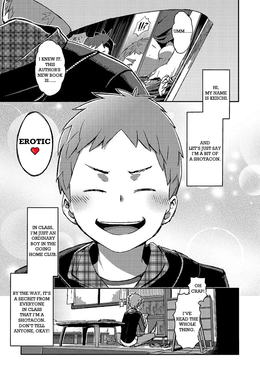 Arashi-kun to Keiichi-kun. Aratame page 7 full